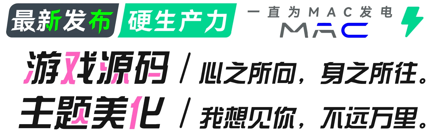 图片[2]-子比主题美化 – 仿MACGF单行文章列表小工具-深渊技术网 - 探索前沿科技，汇聚经典技术