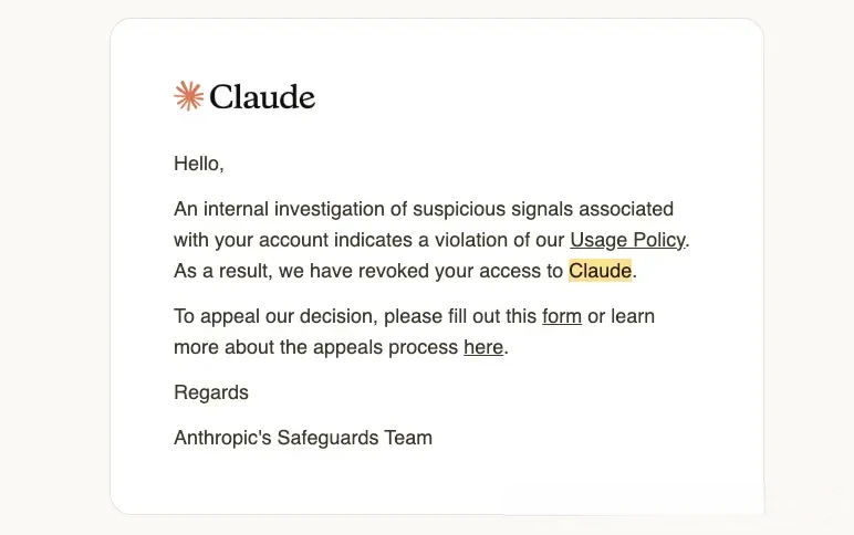 2026年如何注册 Claude 账号最新保姆教程（成功率90%）-深渊技术网 - 探索前沿科技，汇聚经典技术