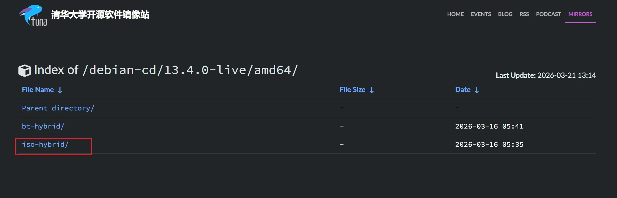 图片[4]-【全网首发】Linux系统本地虚拟机部署安装宝塔教程-个人技术网 - 探索前沿科技，汇聚经典技术